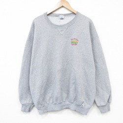 XL★古着 ラッセル 長袖 スウェット メンズ 90年代 90s トウモロコシ クルーネック USA製 グレー 霜降り 26feb28