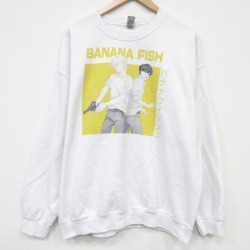 長袖スウェット バナナフィッシュ ホワイト XL | 古着