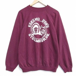 XL★古着 ヘインズ 長袖 スウェット メンズ 80年代 80s エスキモージョー クルーネック USA製 エンジ 26apr06