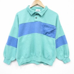 90s 長袖スウェット ツートンカラー ライトブルー XL | 古着