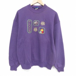 ディズニー 00s 長袖スウェット くまのプーさん刺繍 パープル XL | 古着