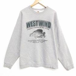XL★古着 フルーツオブザルーム 長袖 スウェット メンズ 00年代 00s 魚 クルーネック グレー 霜降り 26jun04
