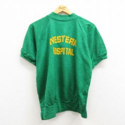半袖スウェット トレーナー 中古 | 古着、古着通販のラッシュアウト