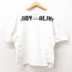90s 半袖スウェット Vネック ホワイト M | 古着