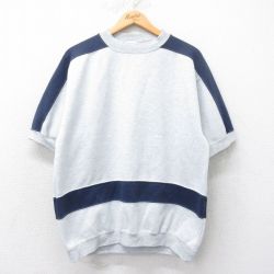 【50%OFF】L★古着 半袖 スウェット メンズ 00年代 00s 無地 クルーネック グレー 霜降り他 25jul04 中古 スエット トレーナー トップス