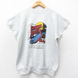 L★古着 フルーツオブザルーム 半袖 スウェット メンズ 90年代 90s SPOON RIVER ラグラン クルーネック USA製 グレー 霜降り 【spe】 25jul04 中古 スエット トレーナー トップス