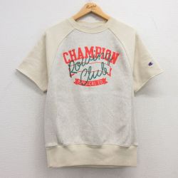 S★古着 チャンピオン Champion リバースウィーブ 半袖 スウェット メンズ ビッグロゴ Rowing Club 刺繍 ラグラン クルーネック 薄グレー 霜降り 25jul04 中古 スエット トレーナー トップス