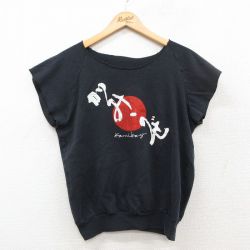 S★古着 半袖 スウェット メンズ 90年代 90s かみうぜ 神風 ラグラン クルーネック USA製 黒26feb03
