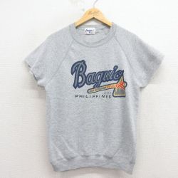 L★古着 半袖 スウェット メンズ 80年代 80s Baguio ラグラン クルーネック グレー 霜降り 26mar21