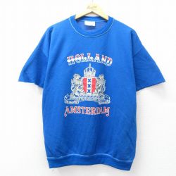 半袖スウェット ブルー L | 古着