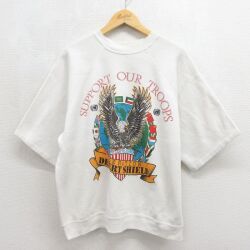 TULTEX 90s 半袖スウェット 湾岸戦争 ホワイト メンズXL相当 | 古着