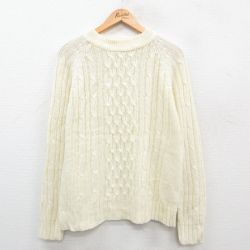 80s ケーブルセーター ラグラン ベージュ L | 古着