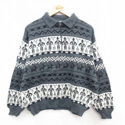 ハーフジップセーター 90s グレー L | 古着