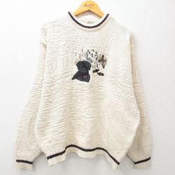 XL★古着 セントジョンズベイ 長袖 セーター メンズ 90年代 90s 犬 刺繍 コットン クルーネック USA製 生成り 25jan06 中古 ニット トップス