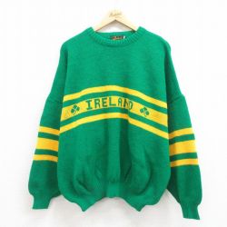 【50%OFF】90s 長袖セーター グリーン XL | 古着