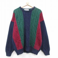XL★古着 長袖 ケーブル セーター メンズ 00年代 00s マルチカラー 大きいサイズ コットン クルーネック 紺他 ネイビー 25sep29 中古 ニット トップス