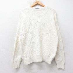【50%OFF】90s 長袖セーター ホワイト M | 古着