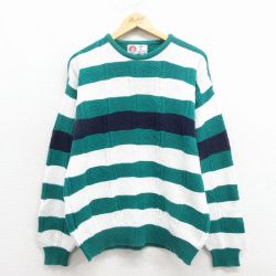 エルエルビーン 90s 長袖セーター ブルーストライプ L | 古着