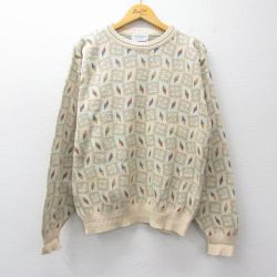 【20%OFF】90s 長袖セーター 総柄 ベージュ L | 古着
