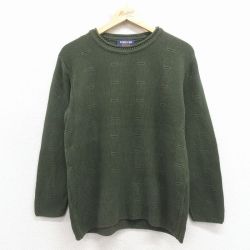 90s 長袖セーター グリーン S | 古着