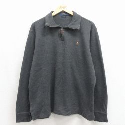 ラルフローレン 長袖セーター ワンポイントロゴ グレー XL | 古着