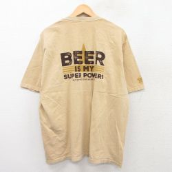 XL★古着 Crazy Shirts 半袖 Tシャツ メンズ ビール 大きいサイズ コットン クルーネック ベージュ カーキ 25aug25 中古