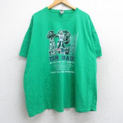 【20%OFF】XL★古着 半袖 Tシャツ メンズ NFL ニューイングランドペイトリオッツ トムブレディ 12 大きいサイズ コットン クルーネック 緑 グリーン アメフト スーパーボウル 25aug28 中古