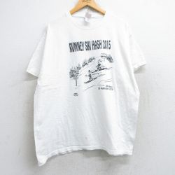 XL★古着 フルーツオブザルーム 半袖 Tシャツ メンズ スキー コットン クルーネック 白 ホワイト 【spe】 25aug28 中古