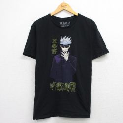 半袖Tシャツ 呪術廻戦 ブラック XL | 古着