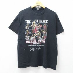 半袖Tシャツ マイケルジョーダン ブラック XL | 古着