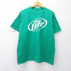 ミラーライト 半袖Tシャツ ビール グリーン XL | 古着