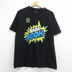 半袖Tシャツ ワールドプロレスリング ブラック L | 古着
