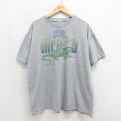 半袖Tシャツ 霜降り グレー メンズXL相当 | 古着