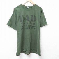 フルーツオブザルーム 半袖Tシャツ DAD グリーン XL | 古着