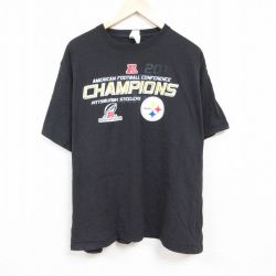 【50%OFF】NFL ピッツバーグスティーラーズ 半袖Tシャツ アメフト ブラック XL | 古着