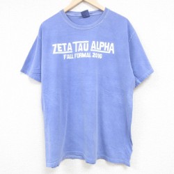 【50%OFF】XL★古着 半袖 Tシャツ メンズ ギター コットン クルーネック 薄紺 ネイビー 24mar15 中古