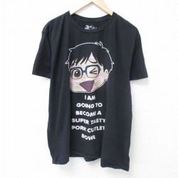 XL★古着 半袖 Tシャツ メンズ アニメ ユーリ!!!onICE 勝生勇利 大きいサイズ コットン クルーネック 黒 ブラック 【spe】 24jun04 中古