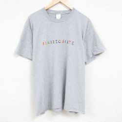 XL★古着 半袖 Tシャツ メンズ マトリキュレート 大きいサイズ クルーネック グレー 霜降り 24jun05 中古