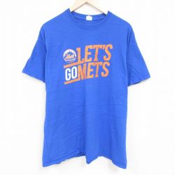 XL★古着 半袖 Tシャツ メンズ MLB ニューヨークメッツ 大きいサイズ コットン クルーネック 青 ブルー メジャーリーグ ベースボール 野球 24jun24 中古