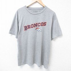 NFL デンバーブロンコス 半袖Tシャツ アメフト グレー XL | 古着