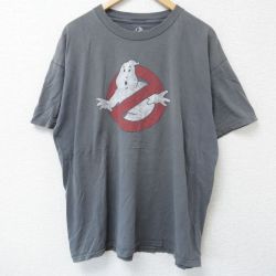 XL★古着 半袖 Tシャツ メンズ 映画 ゴーストバスターズ 大きいサイズ コットン クルーネック 濃グレー 25may23 中古