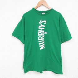 半袖Tシャツ グリーン XL | 古着
