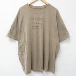 XL★古着 半袖 Tシャツ メンズ 焚火 棒人間 大きいサイズ クルーネック 茶 ブラウン 25may26 中古
