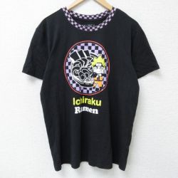 半袖Tシャツ ナルト疾風伝 ブラック L | 古着