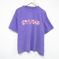 XL★古着 フルーツオブザルーム 半袖 Tシャツ メンズ ハワイ 大きいサイズ クルーネック 紫 パープル 25jun06 中古