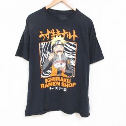 XL★古着 半袖 Tシャツ メンズ アニメ ナルト疾風伝 うずまきナルト 大きいサイズ コットン クルーネック 黒 ブラック 25jun07 中古