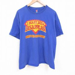 【20%OFF】XL★古着 ヘインズ Hanes 半袖 Tシャツ メンズ ビール 大きいサイズ コットン クルーネック 青 ブルー 25jun07 中古