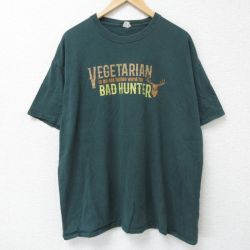 XL★古着 半袖 Tシャツ メンズ ハンター 大きいサイズ クルーネック 緑 グリーン 25jun09 中古
