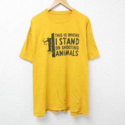 半袖Tシャツ シューティング イエロー XL | 古着