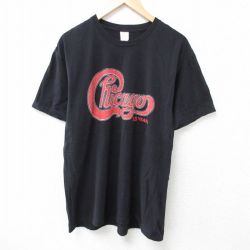 L★古着 半袖 Tシャツ メンズ ロック バンド シカゴ コットン クルーネック 黒 ブラック 25jun19 中古